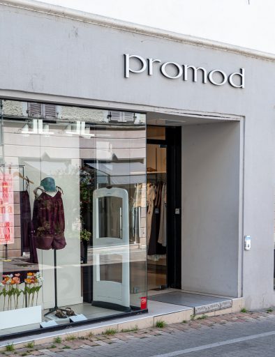 Boutique Promod à Pau